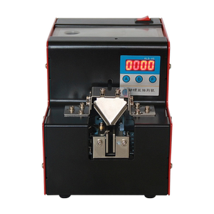 小型螺丝机供料器全自动手持式螺丝排列机送料机螺钉供给出料机器