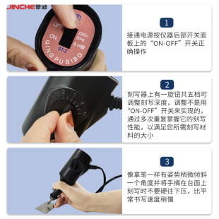 小型刻字机震动电刻机2电动沪碧波标记笔雕刻机钨钢刻电刻字笔