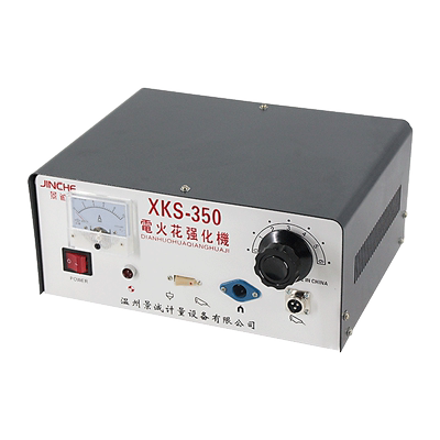 XKS-350电火花强化机工模具打纹路增加耐磨性耐蚀修复打砂强化机