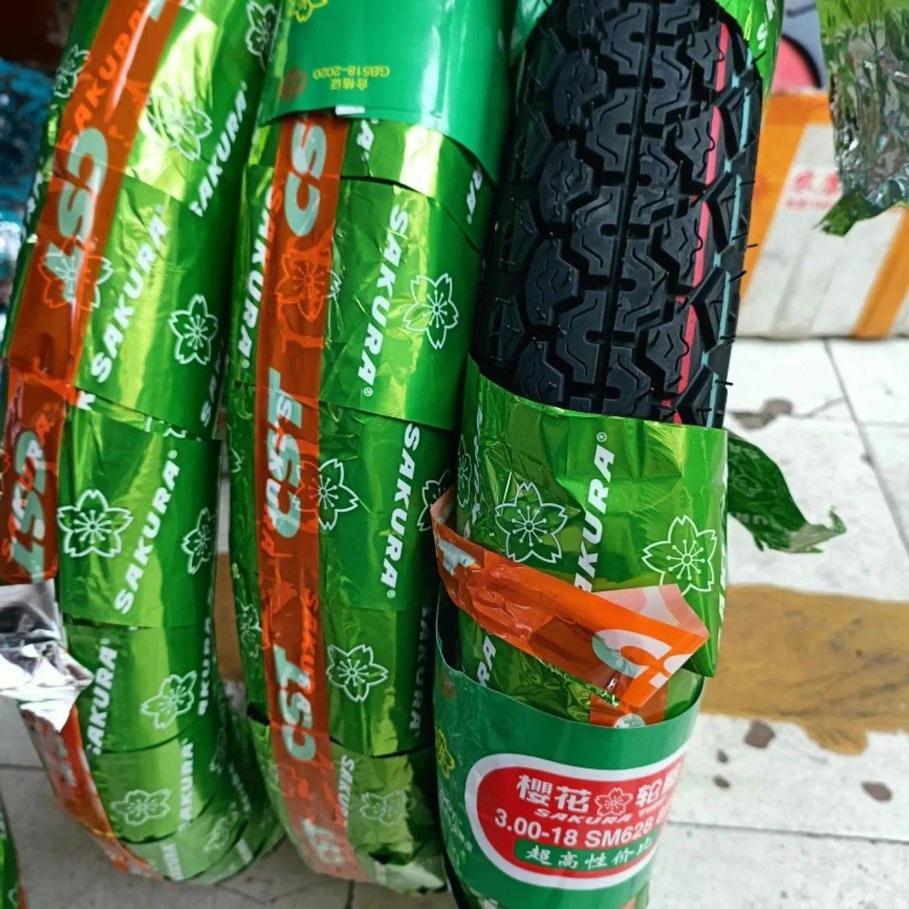 樱花轮胎摩托车外胎2.75-18 3.00-18前轮胎真空胎后轮胎正品包邮