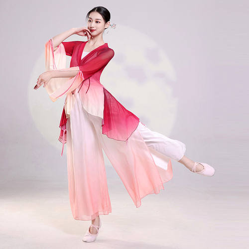 古典舞舞蹈服新款纱衣渐变色舞蹈练功服中国舞表演服装舞台演出服