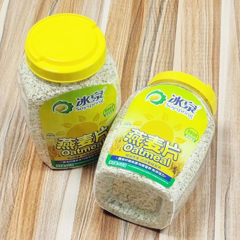 【开水即冲即食】冰泉燕麦片1000g罐装不添加蔗糖原味粗粮代餐