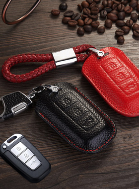 适用于众泰e200钥匙包 E200电动车改装真皮2018款飞鱼座钥匙套扣