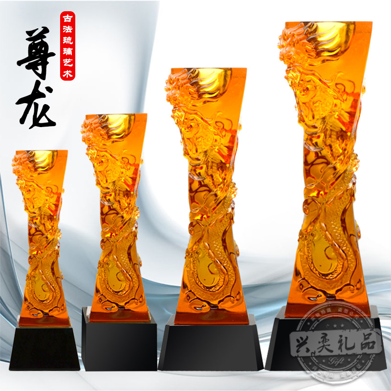 新款水晶琉璃奖杯挂牌纪念品奖品