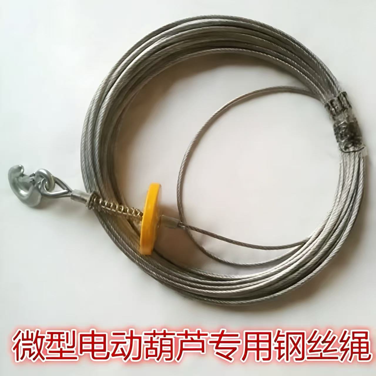钢丝绳电动葫芦防旋转提升机吊机图片