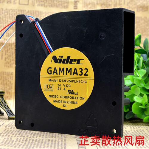 NIDEC D12F-24PLH1C13 24V DC 0.91A 12032变频涡轮风扇