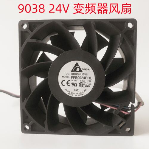 原装  FFB0924EHE 24V 0.75A 9038 9CM ABB 变频器 风扇