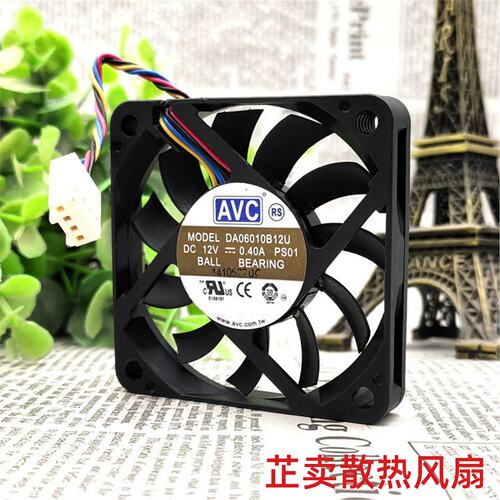 12V0.40A DA06010B12U 6010 超薄 主板cpu 6cm4线pwm调速风扇