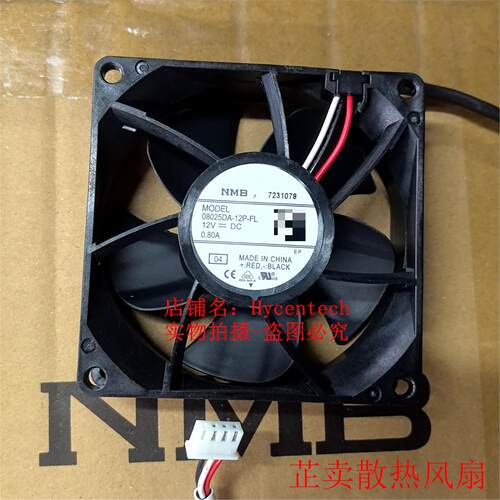 全新原装正品日本美蓓亚 08025DA-12P-FL 8025 12V 0.8A 风扇