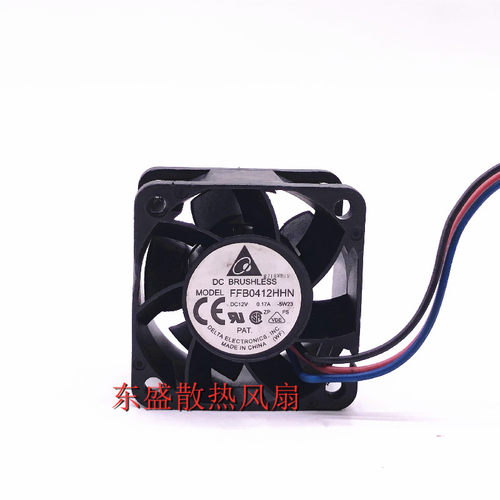 原装DELTA 4028 FFB0412HHN DC12V 0.17A 3线40*28MM散热风扇