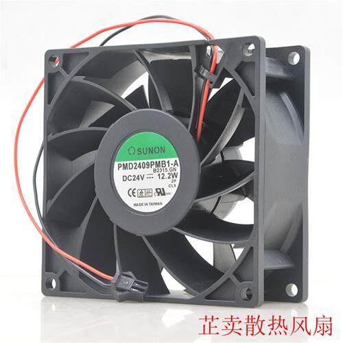 全新9.2CM DC24V 12.2W 9238 PMD2409PMB1-A ATV71变频器散热风扇