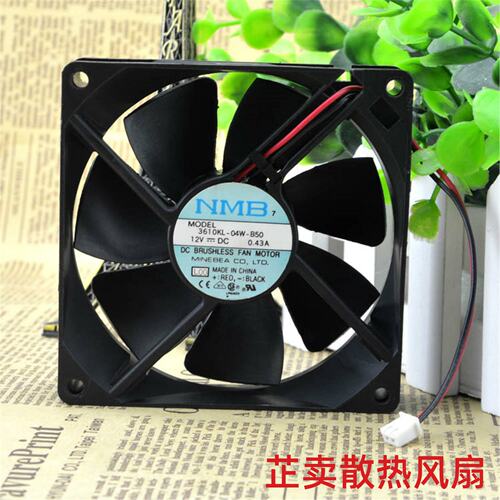 正品 9225 3610KL-04W-B50/B59 12V 0.43A 山特3K UPS专用风扇