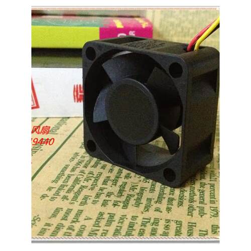 原装正品  4020 磁浮静音风扇12V  1.4W KDE1204PKVX