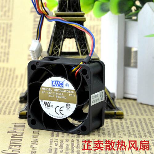 全新 DBTA0420B2U 4020 12V 0.50A 4线PWM高速散热设备风扇