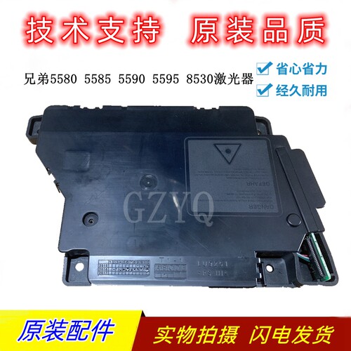 光电通40040204025激光器