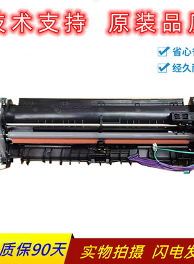 原装惠普HPPro400 M451dn定影组件351 476 375 475热凝器加热组件