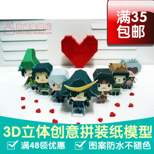 《战国无双》纸盒版13件套3d纸模型DIY手工手工纸模纸模摆件玩具