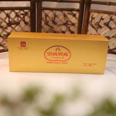 古茶寻2024景迈山珍藏版百年经典沱茶生茶整盒装100克X5沱配礼袋