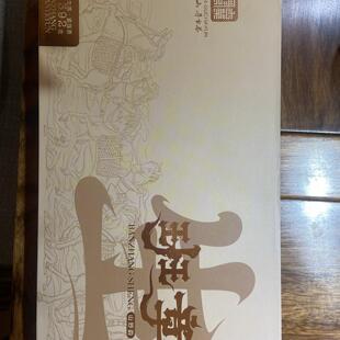 班章生 礼盒装 392克 生茶