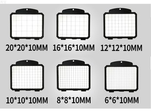 配件切丁刀网六选一M1网格刀拍下备注尺寸或者