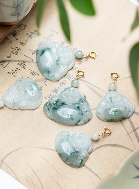 翡翠飘花佛公吊坠随形（多样性发其一）