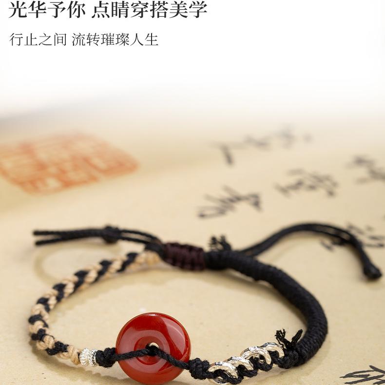 南红平安扣单圈手串硬绳抽绳民族风原创手编男女款手链
