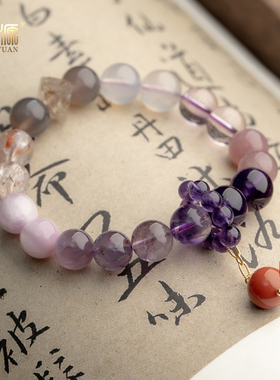 水晶10mm九紫离火单圈手串