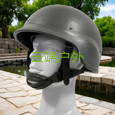 轻型头盔户外Q战术头盔