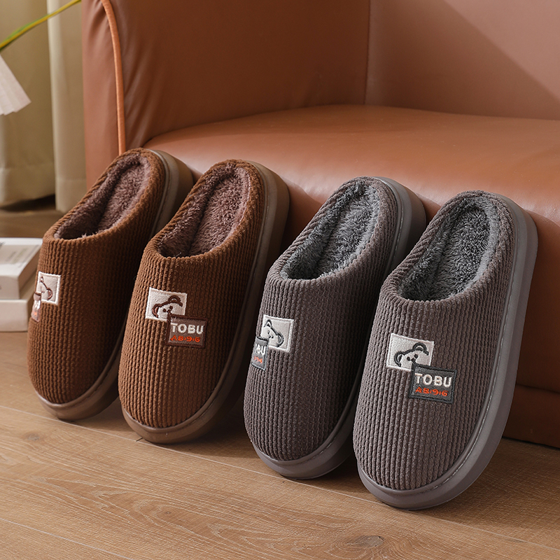 棉拖鞋男士冬季2025新款家居室内防滑厚底保暖毛绒踩屎感棉拖鞋男
