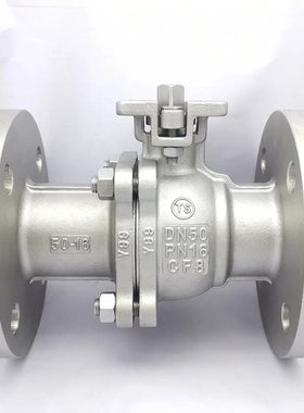 304 316L不锈钢高平台法兰球阀GQ41F-16P-40P法兰球阀美标150LB