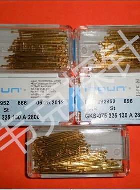 GKS075-225-120A2000 INGUN 英钢针 ICT针 测试针 探针 弹簧顶针