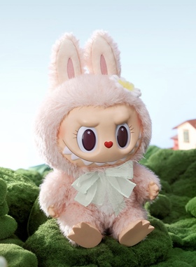 POPMART泡泡玛特MOKOKO拉布布CLOSE TO SWEET大甜心搪胶毛绒公仔