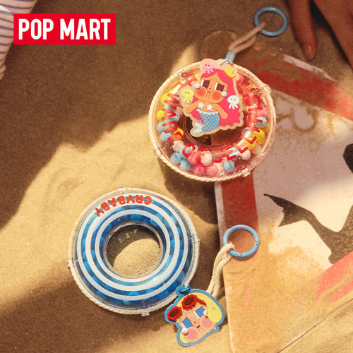 POPMART泡泡玛特CRYBABY哭娃Vacation Mode On游泳圈挂件盲盒潮玩