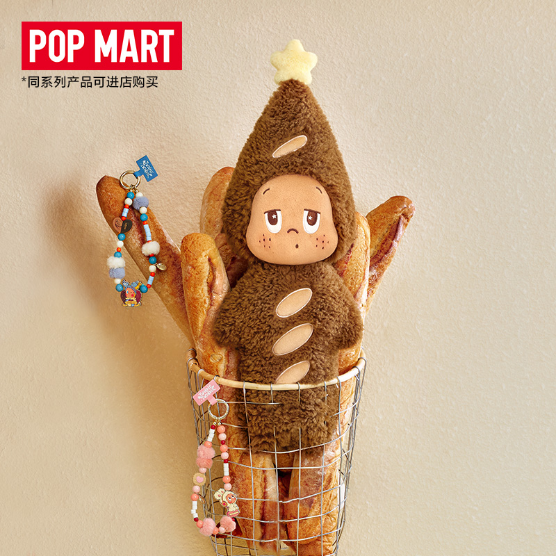 POPMART泡泡玛特星星人美味时刻系列毛绒法棍抱枕50cm周边礼物