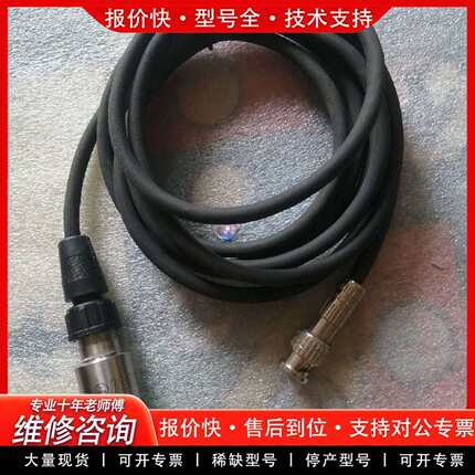 可维修IMI 622B01加速器传感器一个，实物议价