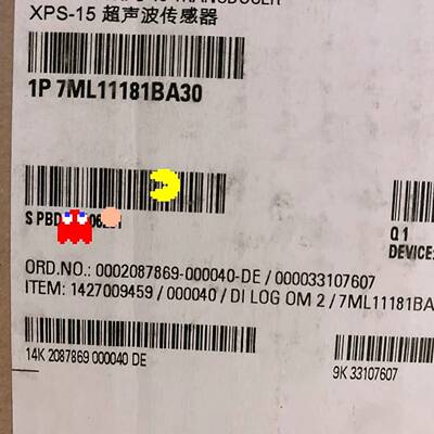 可维修西门子XPS-15，7ML11181BA30，西门子超声波传议价
