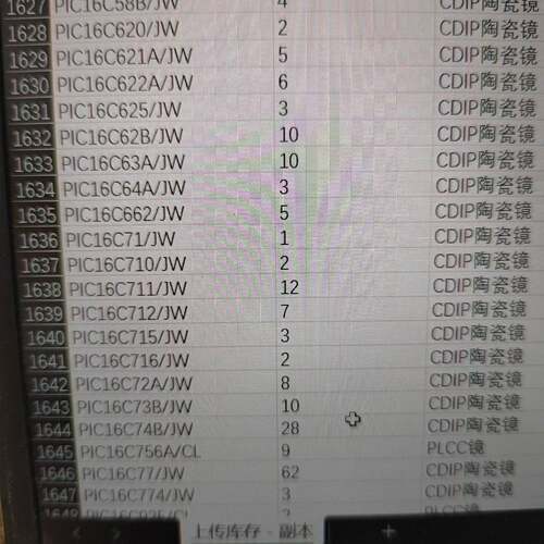 可维修PIC16C77/JW PIC16C74B/JW PI议价