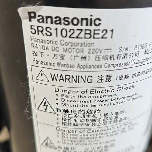 可议价5RS102ZBE21