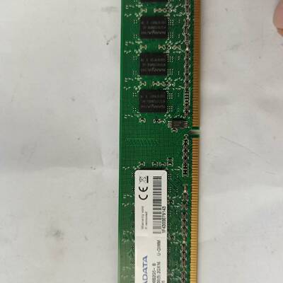 可维修ADATA AD2U800B2G5-B DDR2 800议价