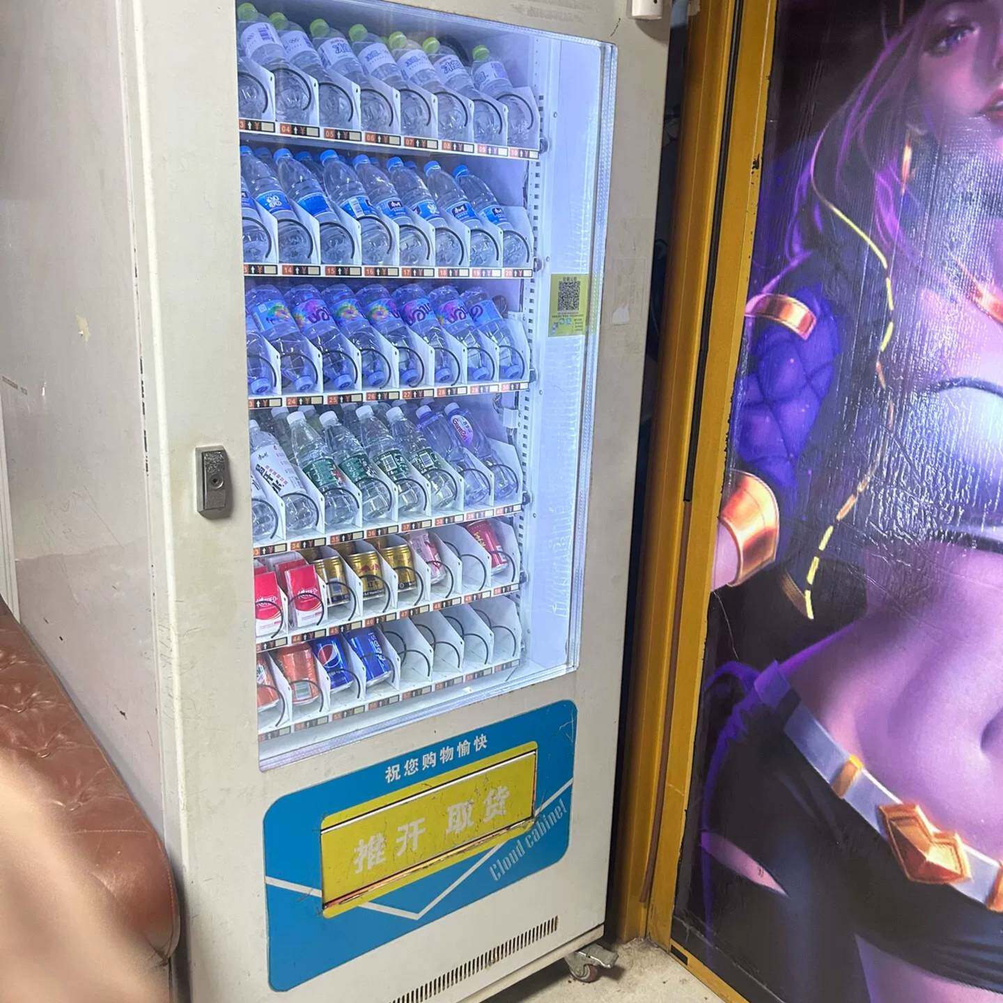 可维修60货道自动售货机带制冷其它元器件