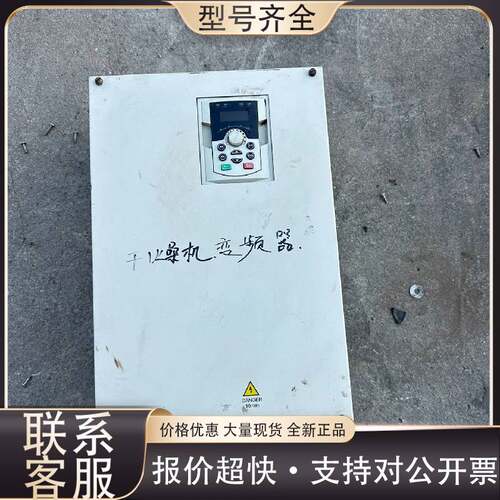可维修DARING变频器 300F-T4-055-AA，，