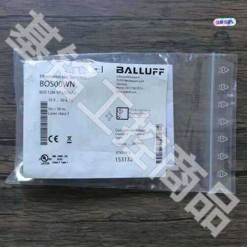 可议价正品 BOS00WN 传感器 BOS 12M