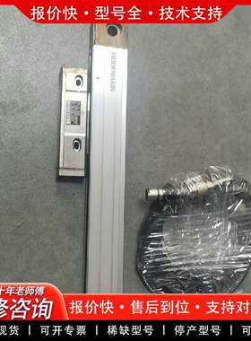 可维修光栅尺KC483/10 nm  ML170mm.成色漂议价