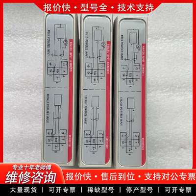 可维修西屋1C31227G01 议价议价