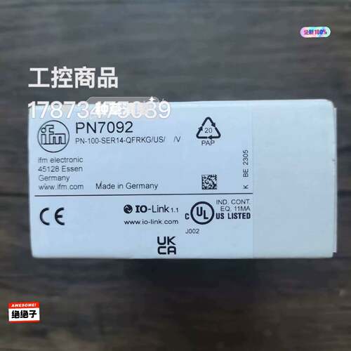 可议价正品 IFM PN7092 压力传感器，实物拍