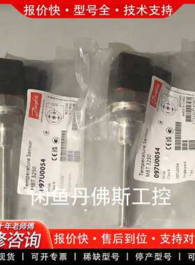 可维修097U0054，MBT3250议价