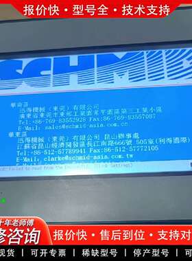 可维修Pro-face GC4408W触摸屏，成色如图，议价