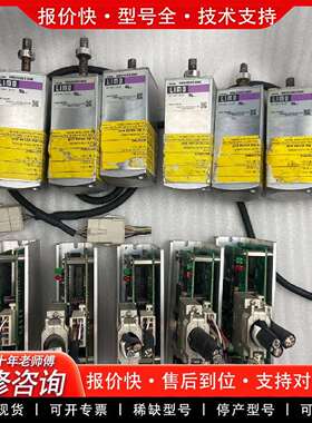 可维修DRS42SB2-04K电动推杆 电动缸 DRSD议价