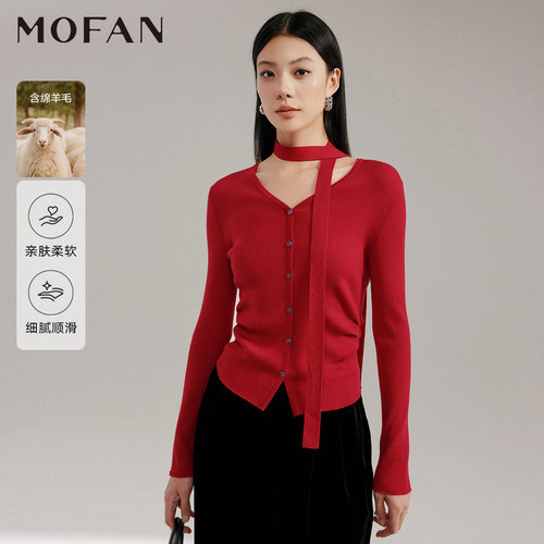 MOFAN摩凡秋季节日红毛针织衫