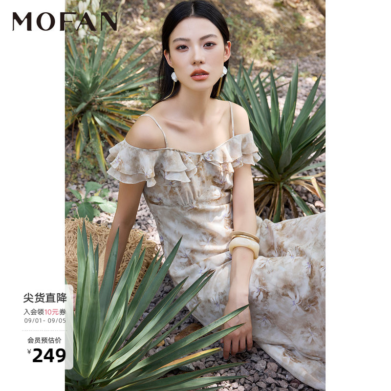 MOFAN摩凡夏新款一字领连衣裙图片